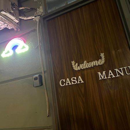 那不勒斯Casa Manu别墅 外观 照片